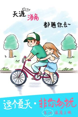 太平洋联合学院在读证明办理